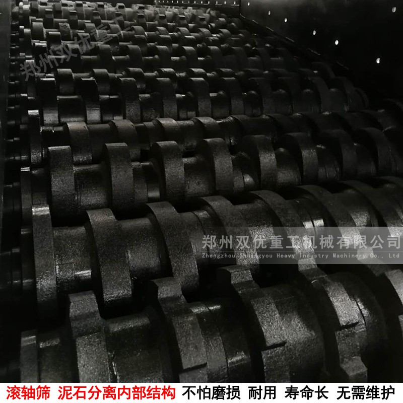 广东广州泥石分离设备原理 碟盘筛性能